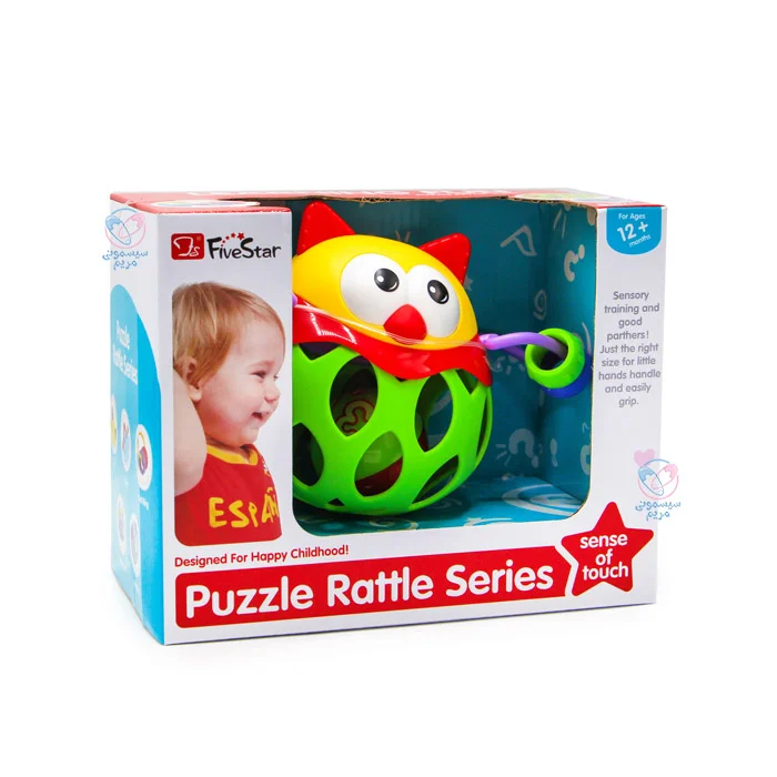 محصولی سرگرمکننده و آموزشی برای کودکان بالای ۶ ماه