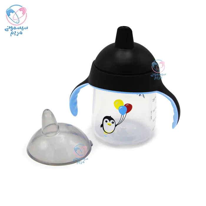 لیوان پنگوئنی 260 میل اونت Avent مشکی