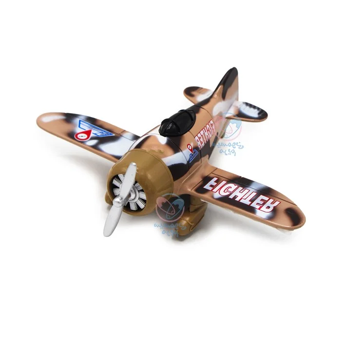 Variation Thumbnail