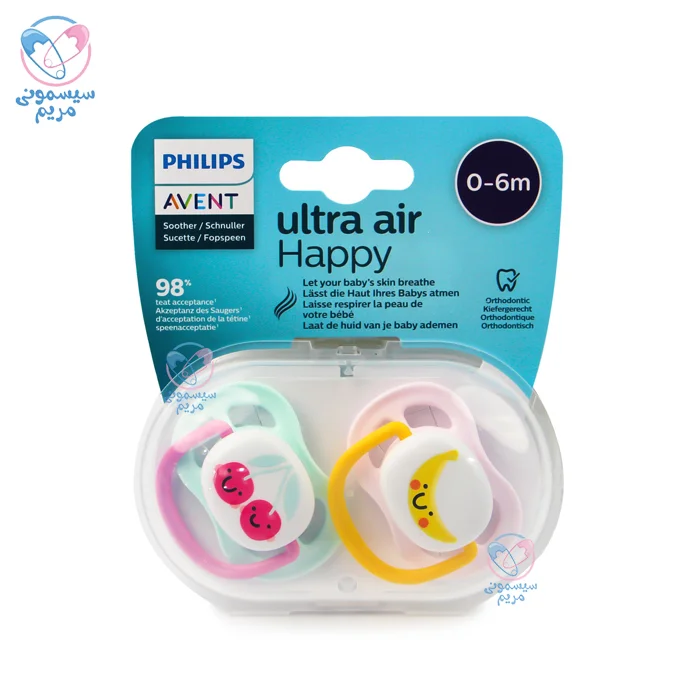 گزینهای ایمن، سبک و مناسب برای نوزادان از بدو تولد تا ۶ ماه