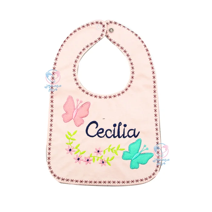 پیشبند گلدوزی بزرگ کوکالو Cocalo Anna lia