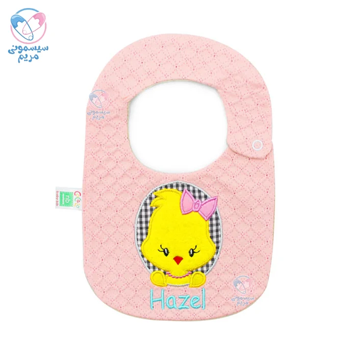 پیشبند گلدوزی کوچک کوکالو Cocalo جوجه