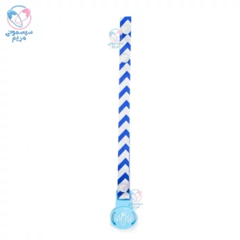 بند پستانک مایا Maya آبی