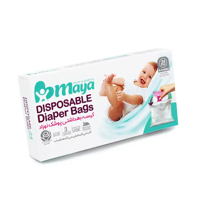 خرید کیسه پوشک نوزاد