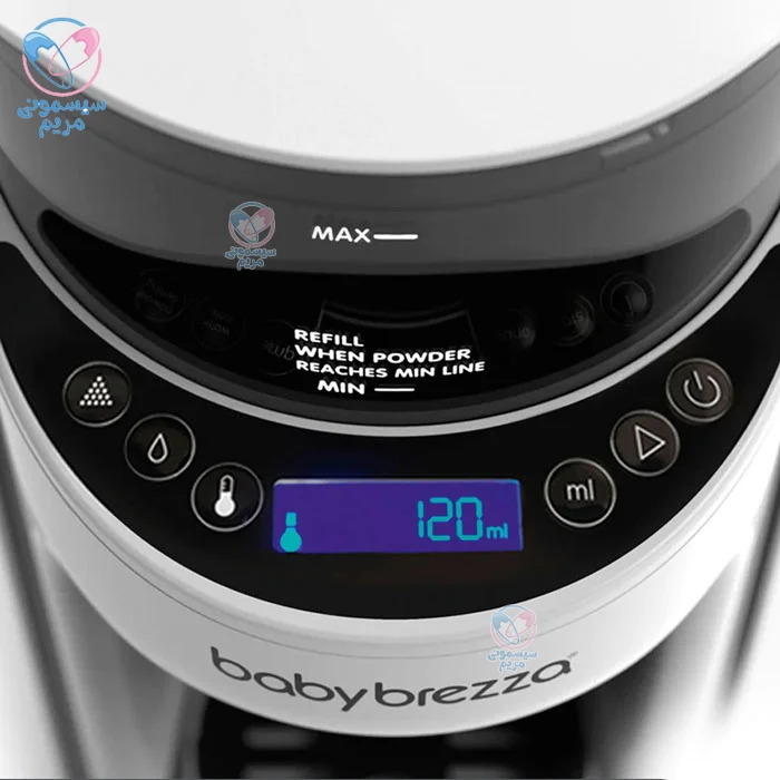 دستگاه شیر ساز بیبی برزا Baby Brezza سفید