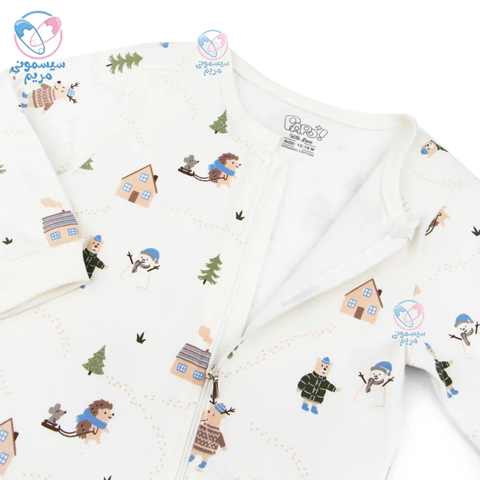 سرهمی خواب پاپو رویان Papo Royan 610007