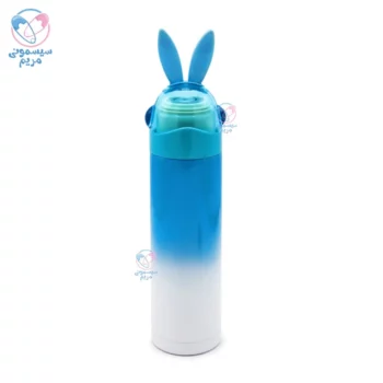 فلاسک گوش دار خرگوش