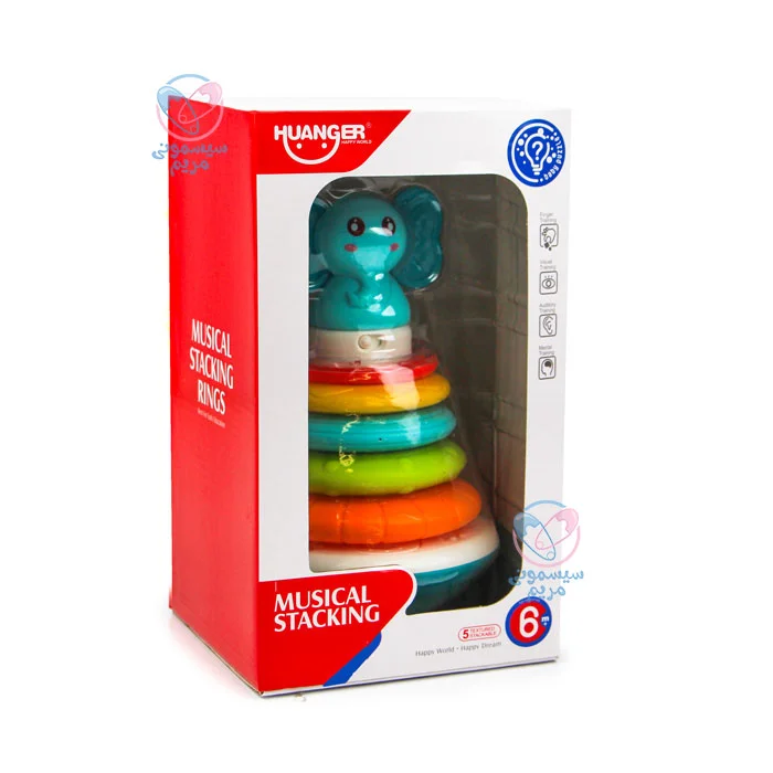 برج هوش هانگر فیل بدون لبه تیز و کاملا ایمن