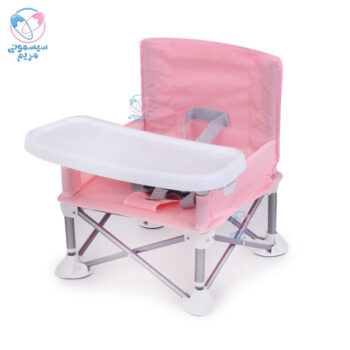 صندلی غذا مسافرتی تاشو بیبی آی پی Babyip A6201 صورتی