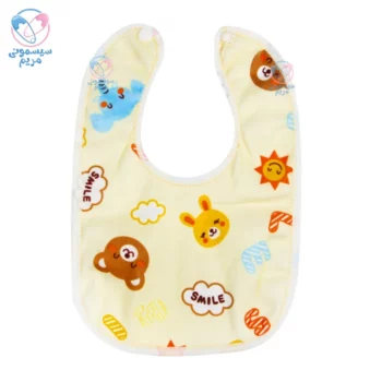 پیشبند تک مخمل نینو Ninno لیمویی