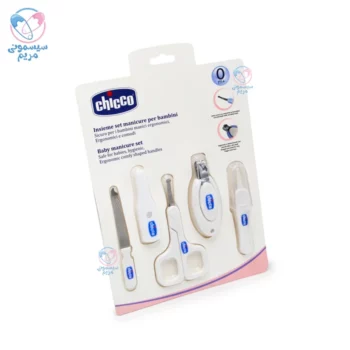 ست قیچی ناخن گیر چیکو Chicco سفید