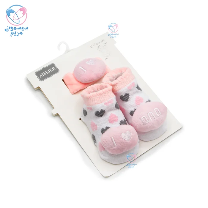 ست پاپوش و مچ بند جغجغه ای آی فیر Aifeler Love