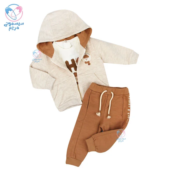 سه تیکه سویشرت و بلوز و شلوار ایندیگو لامینو 24234 Indigo