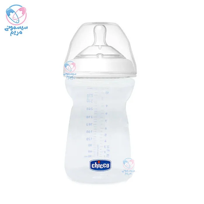 شیشه شیر طلقی 330 میلی لیتر چیکو Chicco سفید