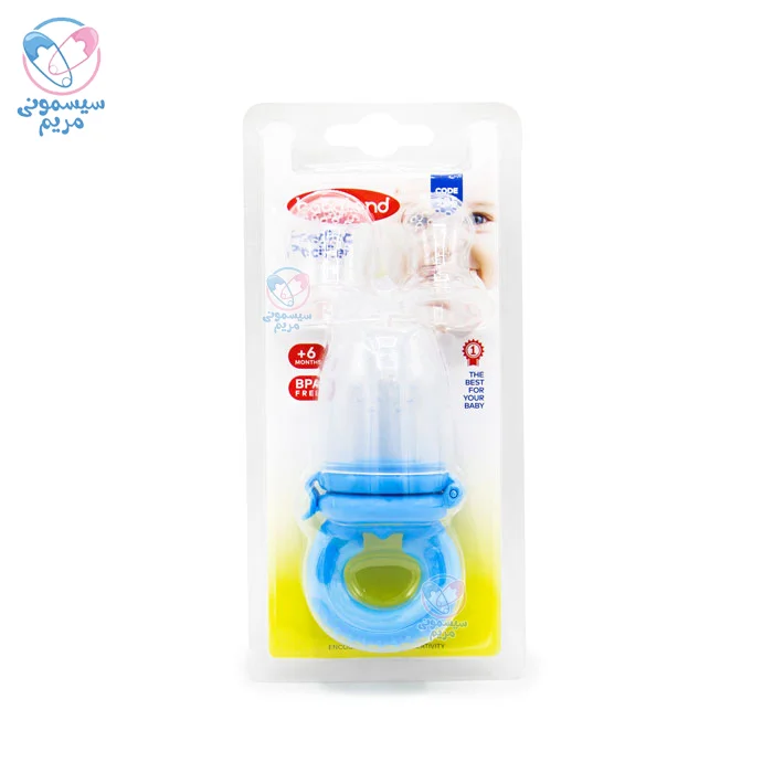 عصاره خوری 3 سایز بیبی لند Babyland آبی