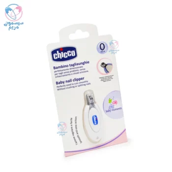 ناخن گیر تک چیکو Chicco