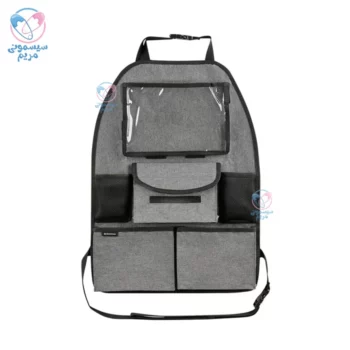 نگهدارنده لوازم ماشین کیکابو