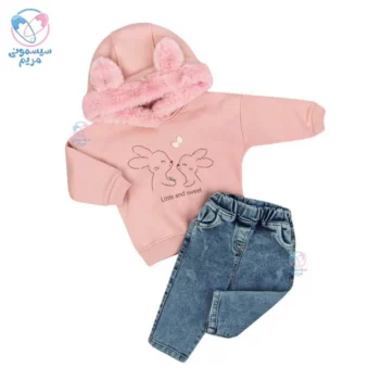 هودی و شلوار پاپو پرینا Papo Parina 3008