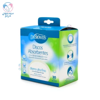 پد سینه یکبار مصرف 30 عددی دکتر براون Dr.Brown’s 4022