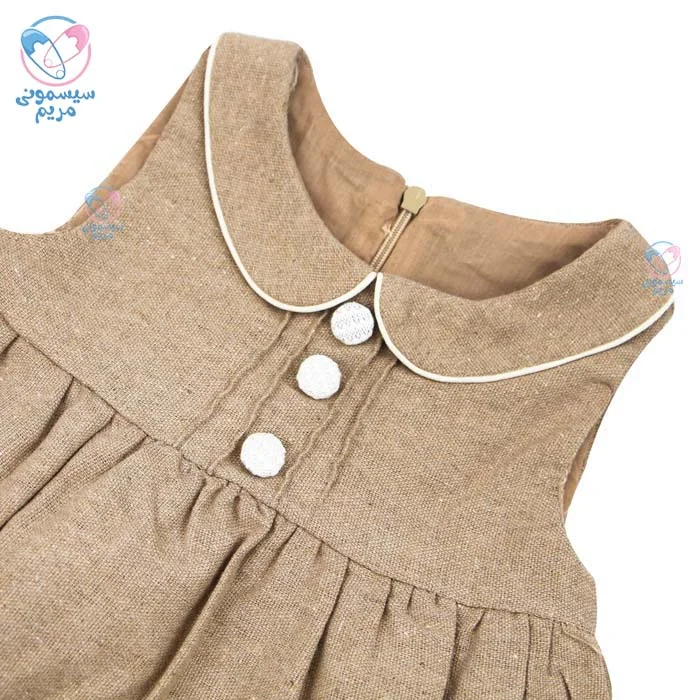 پیراهن پاپو بهارا از جنس نرم و لطیف برای راحتی کامل