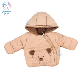 کاپشن پاپو هوران Papo Horan 3004