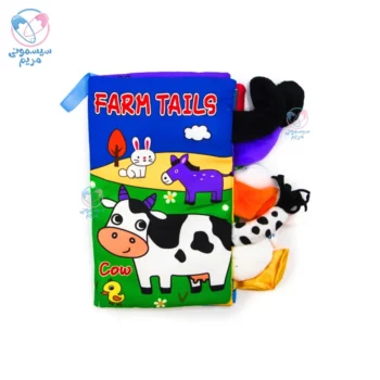 کتاب حمام پارچه ای مستطیل دم دار حیوانات اهلی