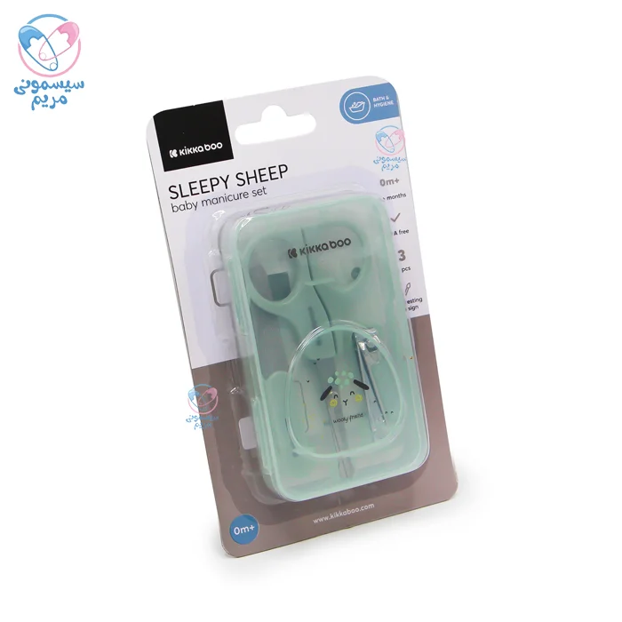 ست مراقبتی کیکابو ساوانا Kikkaboo Savanna طراحی ارگونومیک