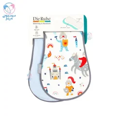 آروغ گیر دو عددی دی‌ روحه Die Ruhe پسر نگهبان