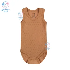 بادی رکابی سوزنی کارامل Caramell