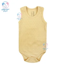 بادی رکابی سوزنی کارامل Caramell