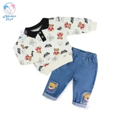 بلوز شلوار خرس Super Boy سفید