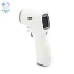 تب سنج لیزری ماماس اند پاپاس Mamas & Papas طوسی