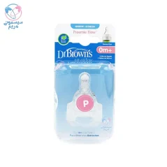 سر شیشه لاغر پلیمری دکتر براون Dr. Brown's نیم قطره