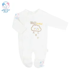 سرهمی بیبی توف Bebitof ابر سفید