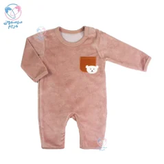 سرهمی نسیکسز Necixs جیب و خرس 10131