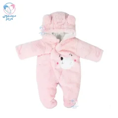 سرهمی پشمی خرس آی کاتو Ikatu