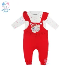 سرهمی پیشبندی اورزالو Orzalu