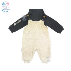 سرهمی پیشبندی تدی کارامل Caramell