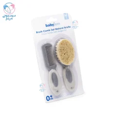 شانه و برس الیاف طبیعی بیبی جم babyjem طوسی