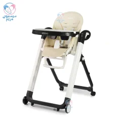 صندلی غذا ببکو Bebeko Siesta کرم