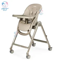 صندلی غذا پگ پرگو لیوینگ Peg Perego Living بژ