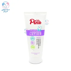 لوسیون مرطوب کننده 200 میل پینو بیبی Pino Baby
