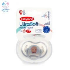 پستانک 0 تا 6 ماه بیبی لند Babyland طوسی